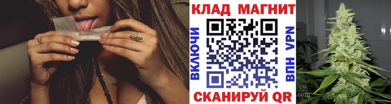Все наркотики Будённовск Марихуана Меф мяу мяу Амфетамин ГАШИШ