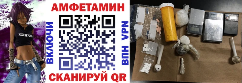 это какой сайт Будённовск АМФ 97%
