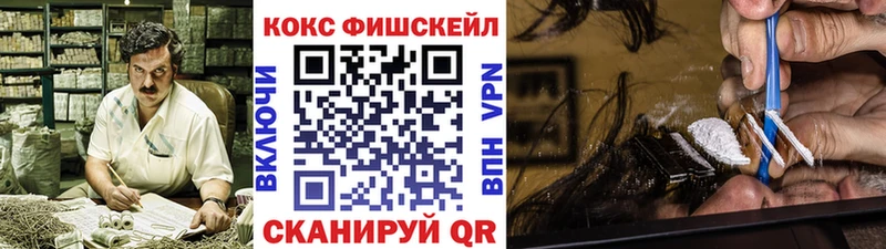 Cocaine Колумбийский  kraken сайт  Будённовск 
