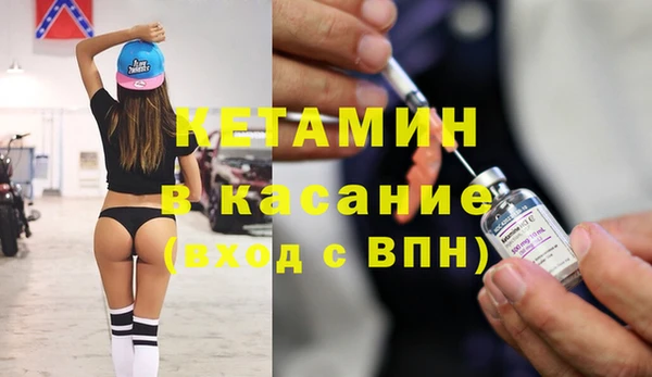 гашишное масло Баксан