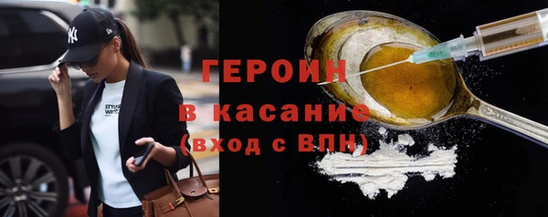 a pvp Балабаново
