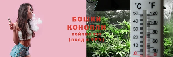 гашишное масло Баксан