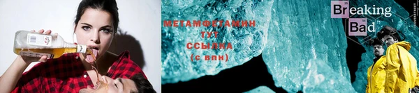 a pvp Иннополис