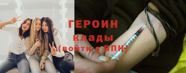 мет Инсар