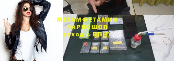 гашишное масло Баксан