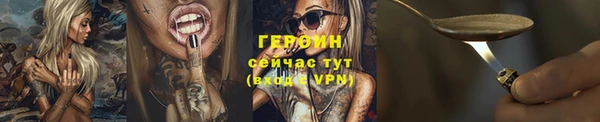 a pvp Балабаново