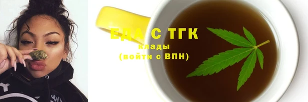 кокс Аркадак