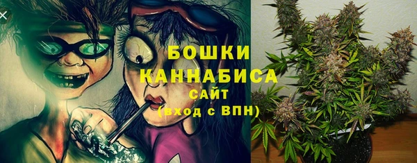 гашишное масло Баксан