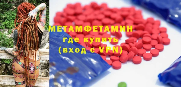 гашишное масло Баксан