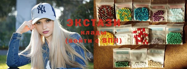 гашишное масло Баксан