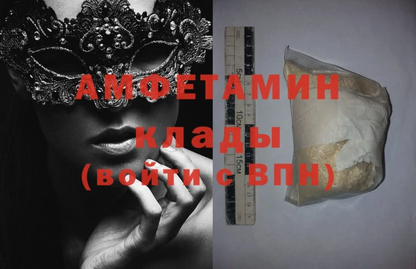 гашишное масло Баксан