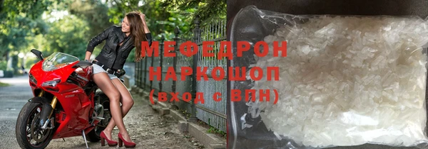 a pvp Балабаново