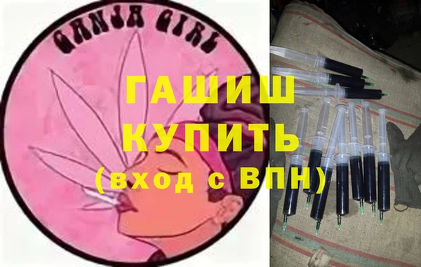 a pvp Балабаново