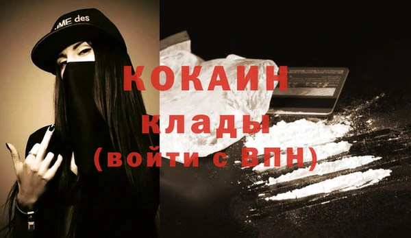 гашишное масло Баксан