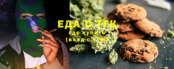 a pvp Балабаново