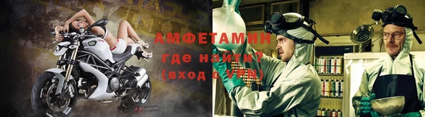 a pvp Балабаново