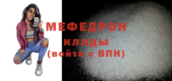 a pvp Балабаново