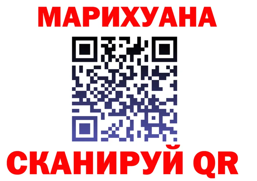 АМФ 98% ССЫЛКА это omg Будённовск